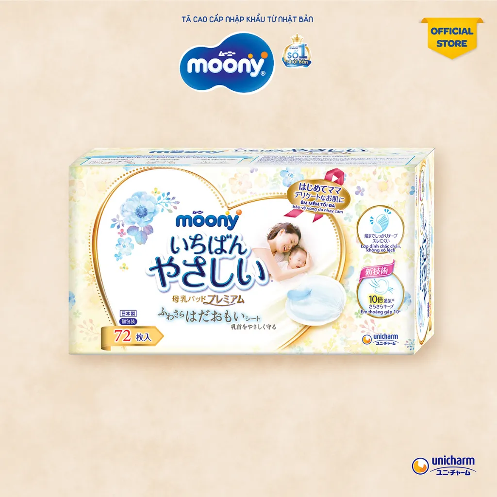 Ảnh Miếng lót thấm sữa Moony (72 miếng/hộp) - Nhập khẩu từ Nhật Bản 1