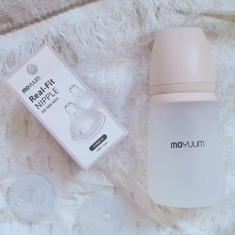 Ảnh Moyuum Bình sữa silicone cao cấp cho bé 3