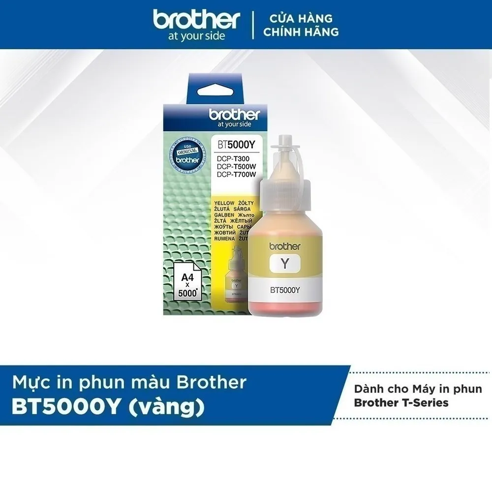 Ảnh Mực in phun màu Brother BT5000Y (vàng) cho máy in phun mini19HT 1