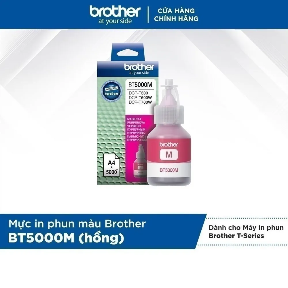 Ảnh Mực in phun màu Brother BT5000M (hồng) cho máy in phun mini19HT 1