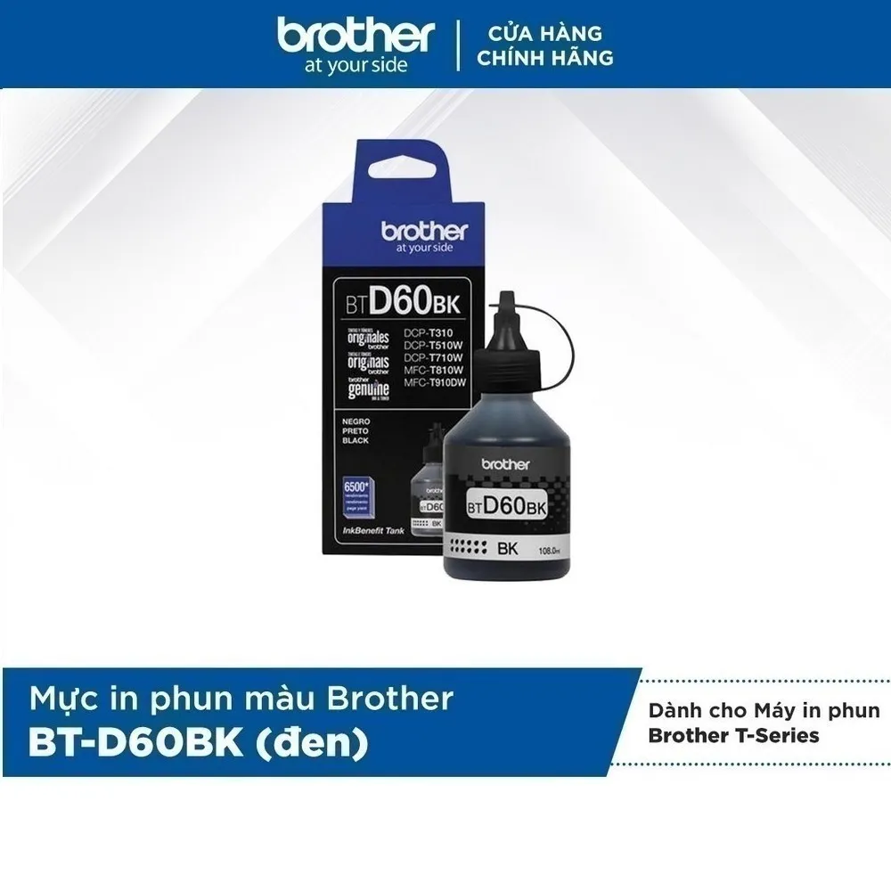 Ảnh Mực in phun màu Brother BTD60BK (đen) cho máy in phun mini19HT 1
