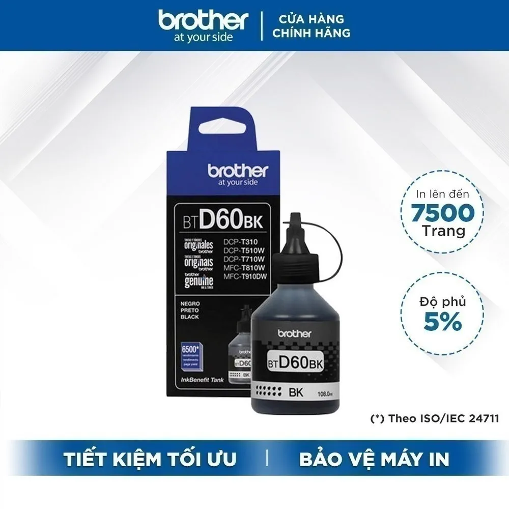 Ảnh Mực in phun màu Brother BTD60BK (đen) cho máy in phun mini19HT 2