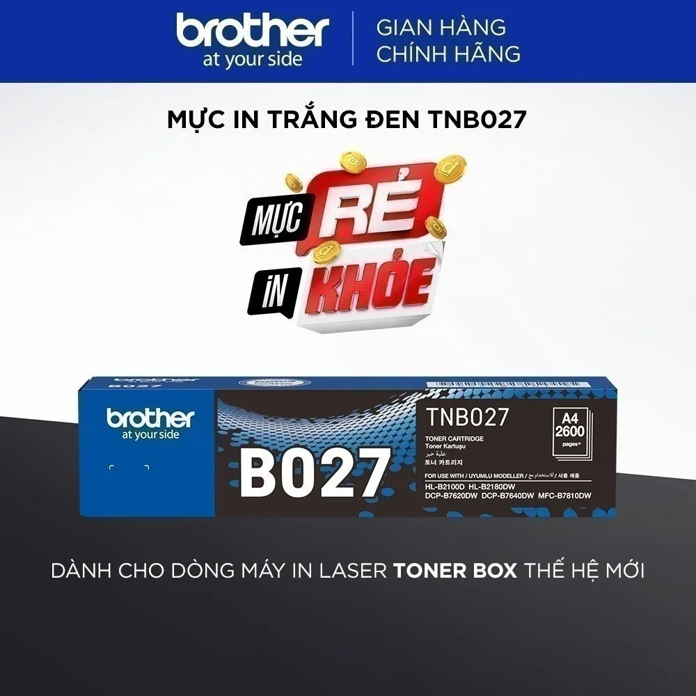 Ảnh Mực in trắng đen Brother TNB027 2