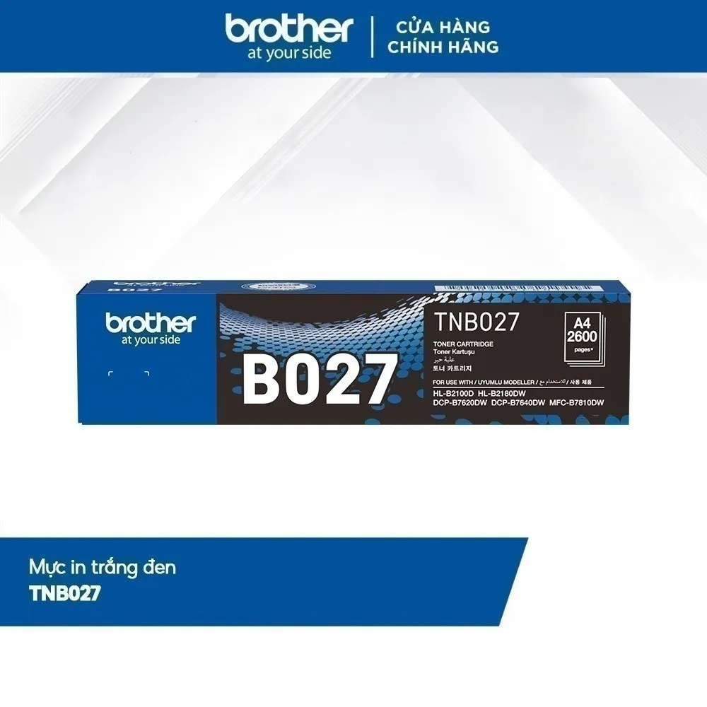Ảnh Mực in trắng đen Brother TNB027 4