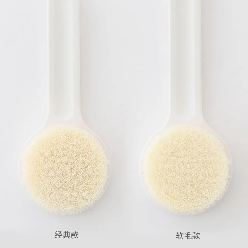 Ảnh MUJI Cọ Tắm Lông Mềm 33cm 4