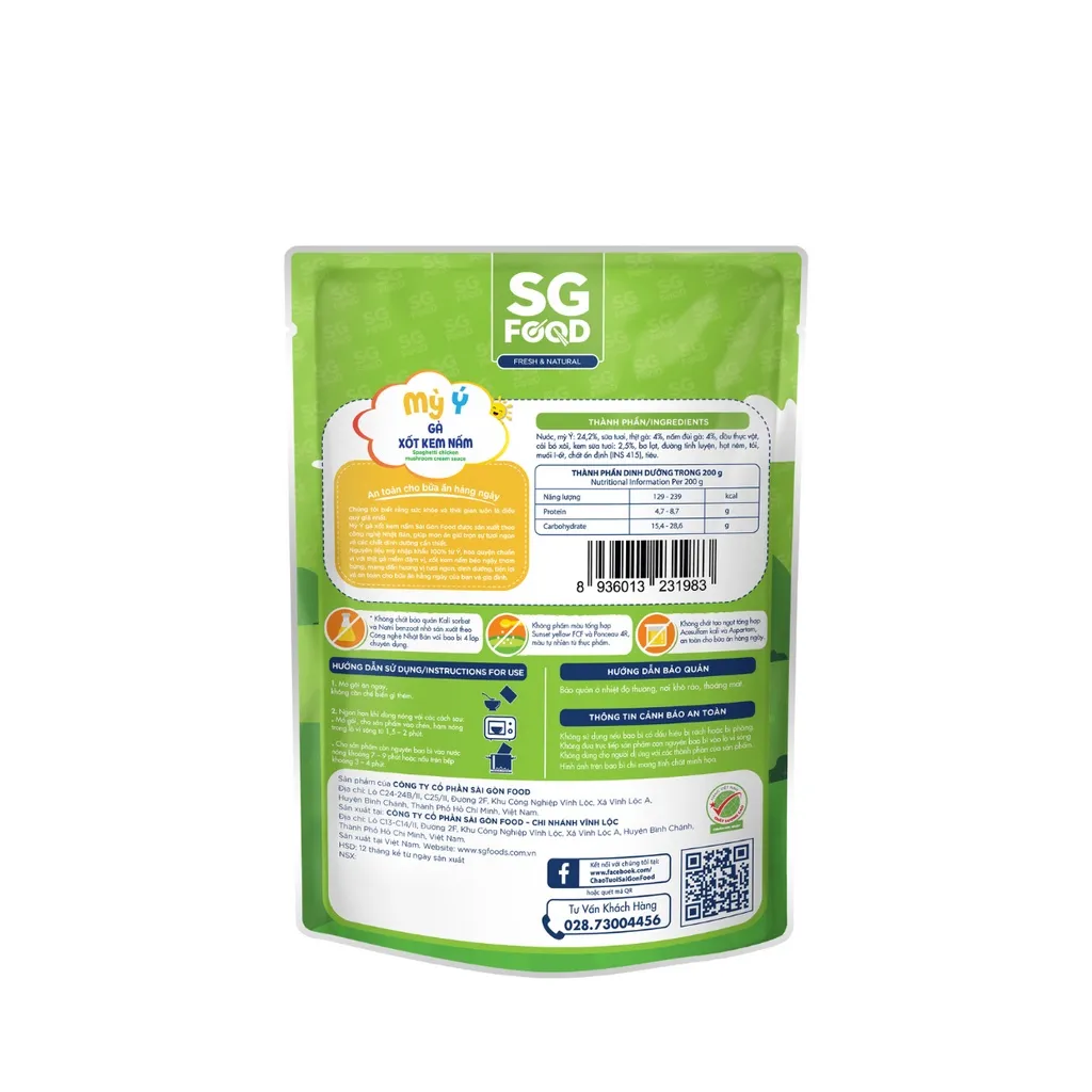Ảnh Mỳ Ý Gà xốt kem nấm SG Food 200g 4