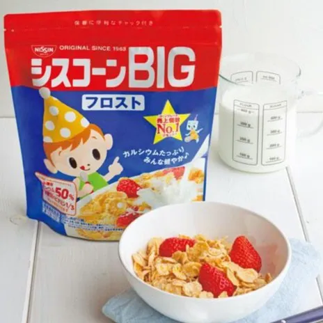 Ảnh Ngũ cốc dinh dưỡng Nissin cho bé Nhật Bản túi 220g/180g 1