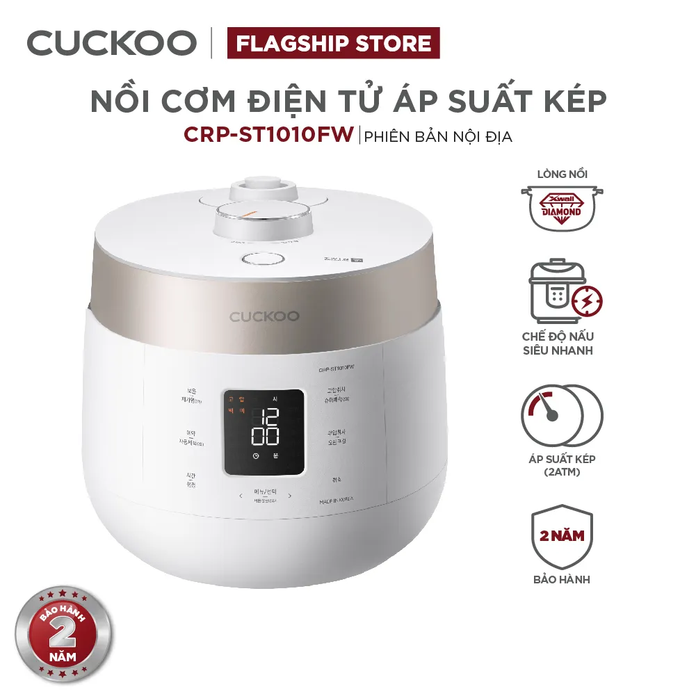 Ảnh Nồi cơm điện tử áp suất kép Cuckoo 1.8L CRP-ST1010FW - Lòng nồi phủ men Xwall độc quyền 1
