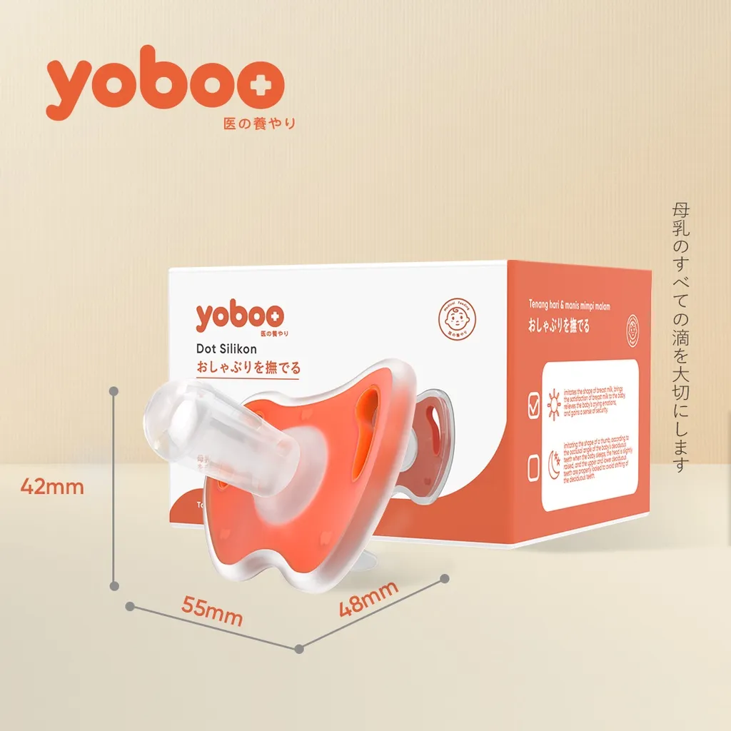 Núm Ti Ngậm Giả Yoboo YB-0007 Silicone Nguyên Khối Mô Phỏng Ti Mẹ - An Toàn Cho Bé