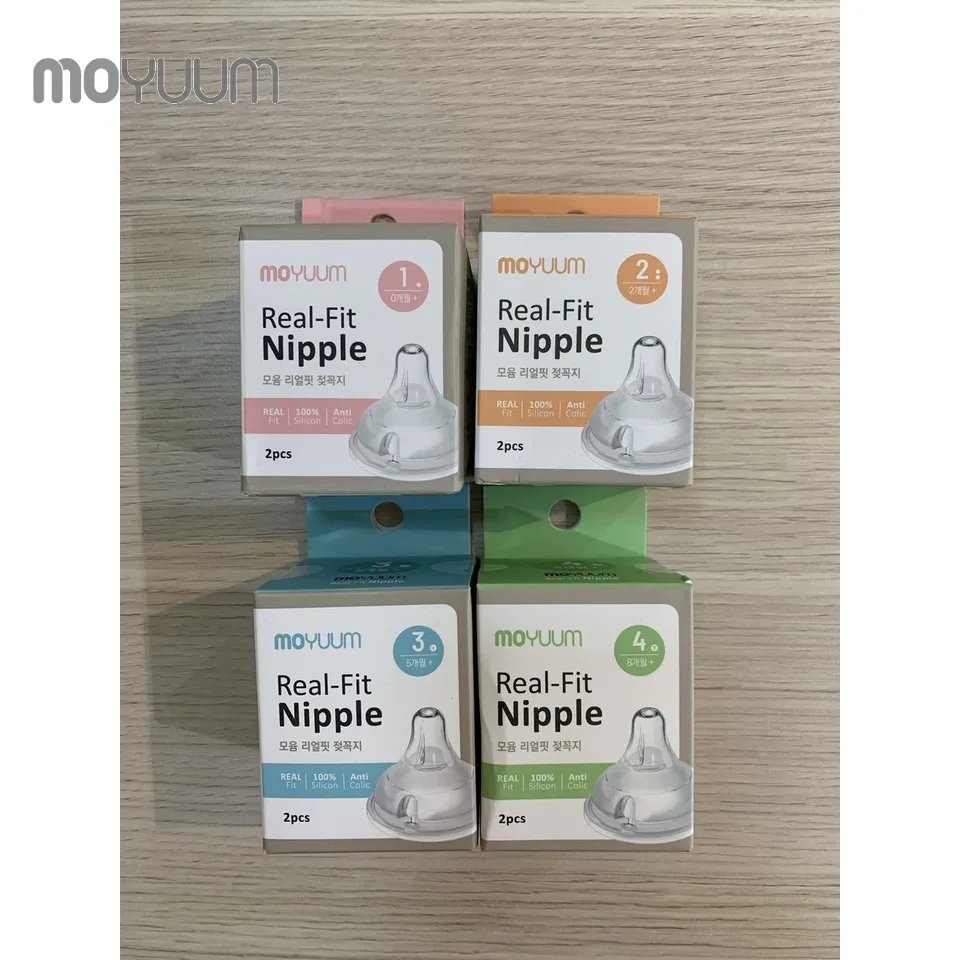 Ảnh NÚM TY MOYUUM SIZE 1 dành cho trẻ 0 - 2 tháng tuổi (Set 2 cái) - MY - NT1 2
