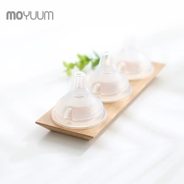 Ảnh NÚM TY MOYUUM SIZE 1 dành cho trẻ 0 - 2 tháng tuổi (Set 2 cái) - MY - NT1 4