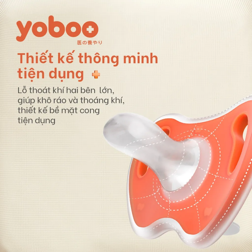 Ảnh Núm ty ngậm cho bé Yoboo YB-0007 đầu tròn bằng silicone nguyên khối mô phỏng ti mẹ - Hàng chính hãng 2