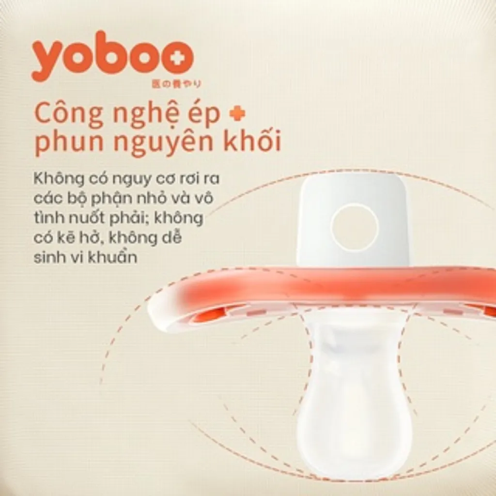 Ảnh Núm ty ngậm cho bé Yoboo YB-0007 đầu tròn bằng silicone nguyên khối mô phỏng ti mẹ - Hàng chính hãng 3