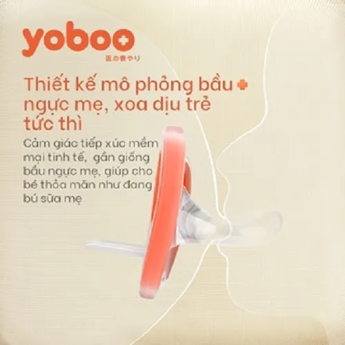 Ảnh Núm ty ngậm cho bé Yoboo YB-0007 đầu tròn bằng silicone nguyên khối mô phỏng ti mẹ - Hàng chính hãng 4
