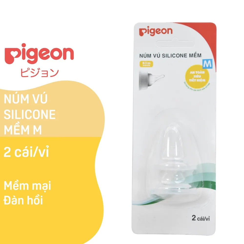 Ảnh Núm Vú Silicone Mềm Pigeon (2 cái/vỉ) 3