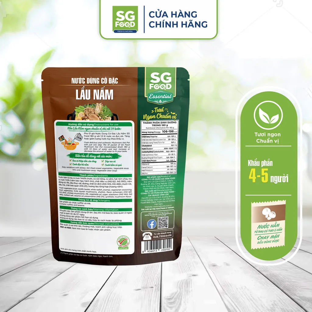 Ảnh Nước dùng cô đặc Lẩu Nấm SG Food 180gr 2