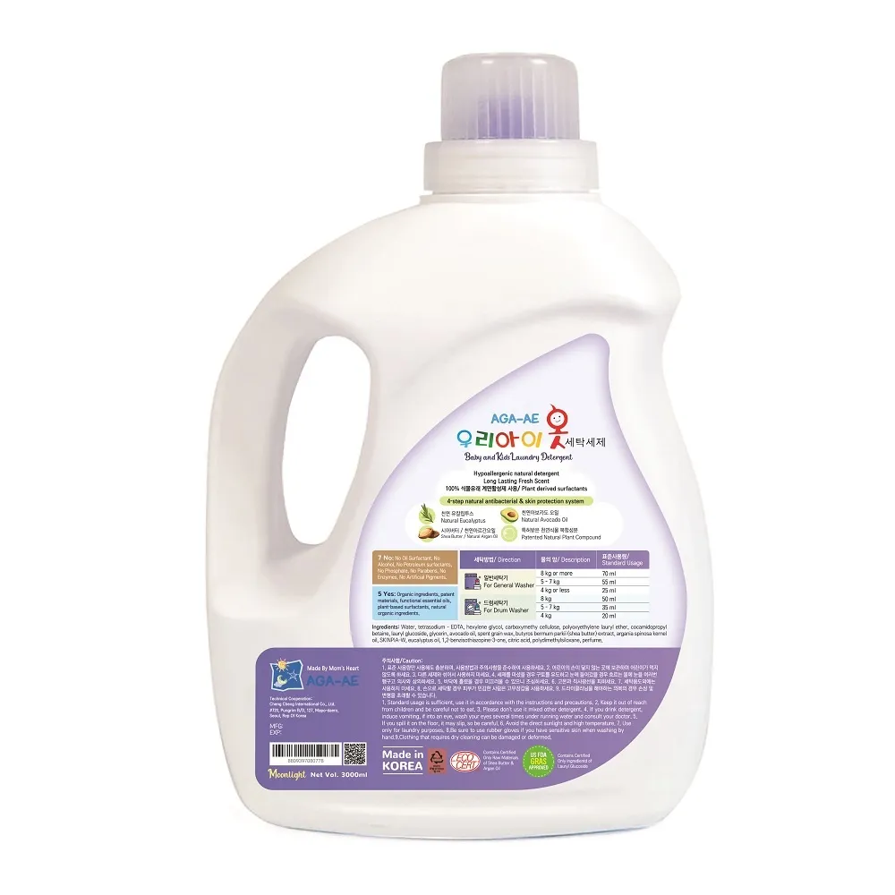 Ảnh Nước Giặt Hàn Quốc AGA-AE Moonlight Kháng Khuẩn & Bảo Vệ Da Bé 3L 3