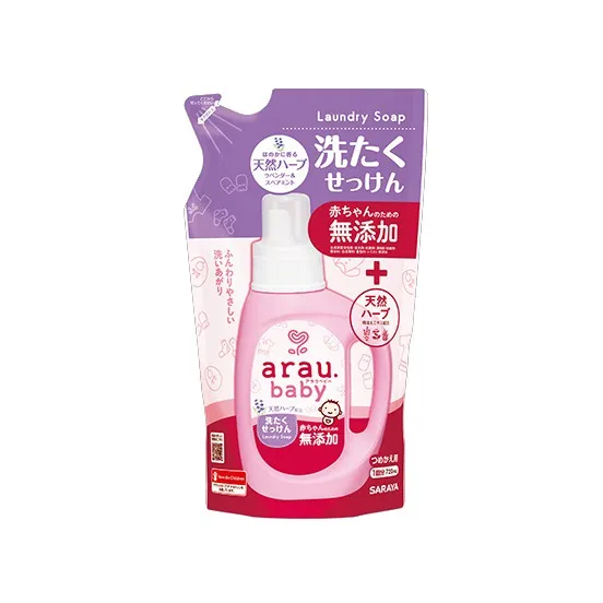 Ảnh Nước giặt đồ trẻ em Arau Baby dạng túi 720ml 2