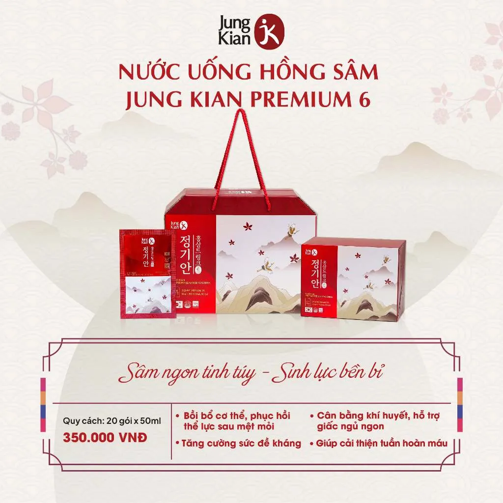 Ảnh Nước hồng sâm Hàn Quốc Jung Kian Premium Korean Red Ginseng Drink 1