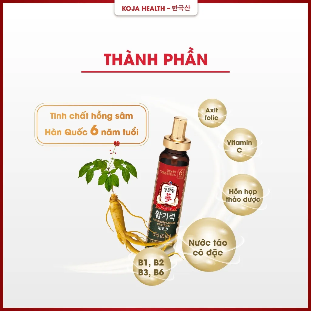 Ảnh Nước Hồng Sâm Hàn Quốc KGC Jung Kwan Jang Vital Tonic 20ml x 10 Ống 1