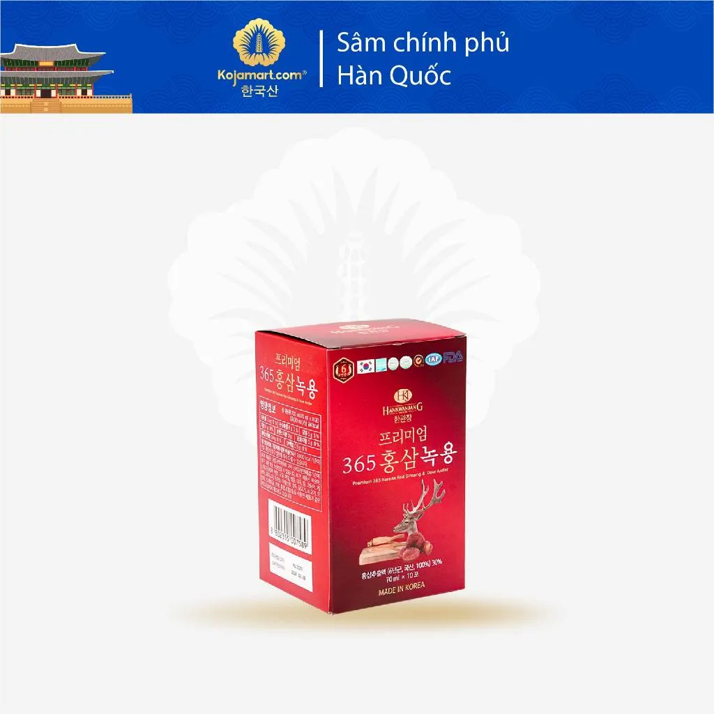 Ảnh Nước hồng sâm nhung hươu Hàn Quốc Korean Red Ginseng 365 hộp 60 gói x 70ml 3