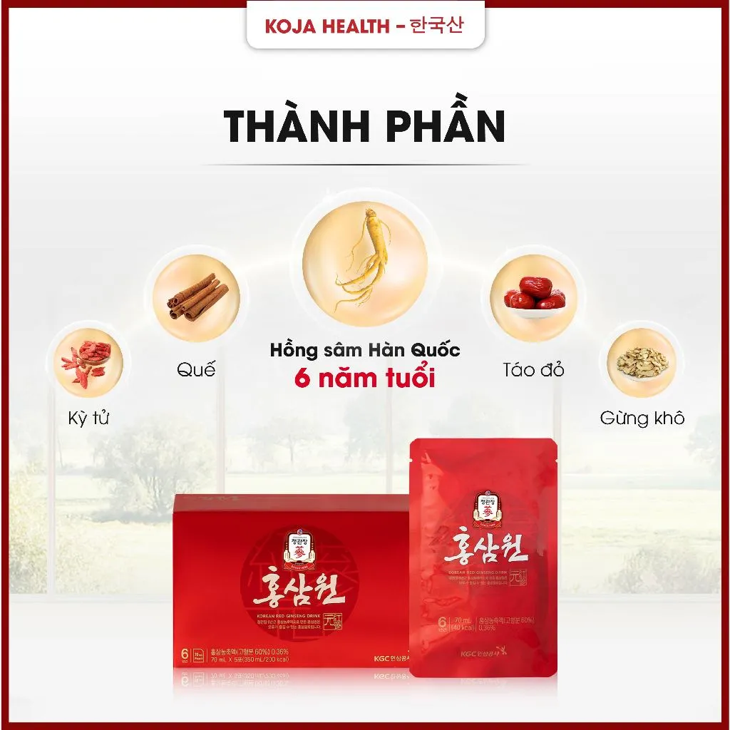 Ảnh Nước Hồng Sâm Won KGC Jung Kwan Jang Hàn Quốc 70ml 1