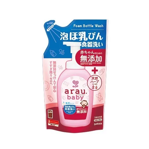 Ảnh Nước rửa bình sữa Arau Baby thảo mộc túi 450ml 2