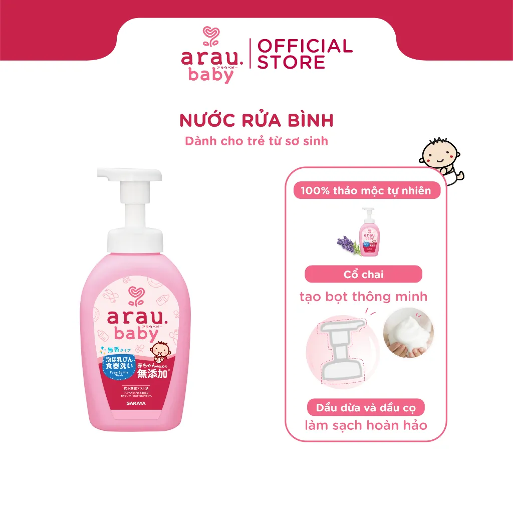 Ảnh Nước rửa bình sữa Arau Baby dạng bình 500ml 4