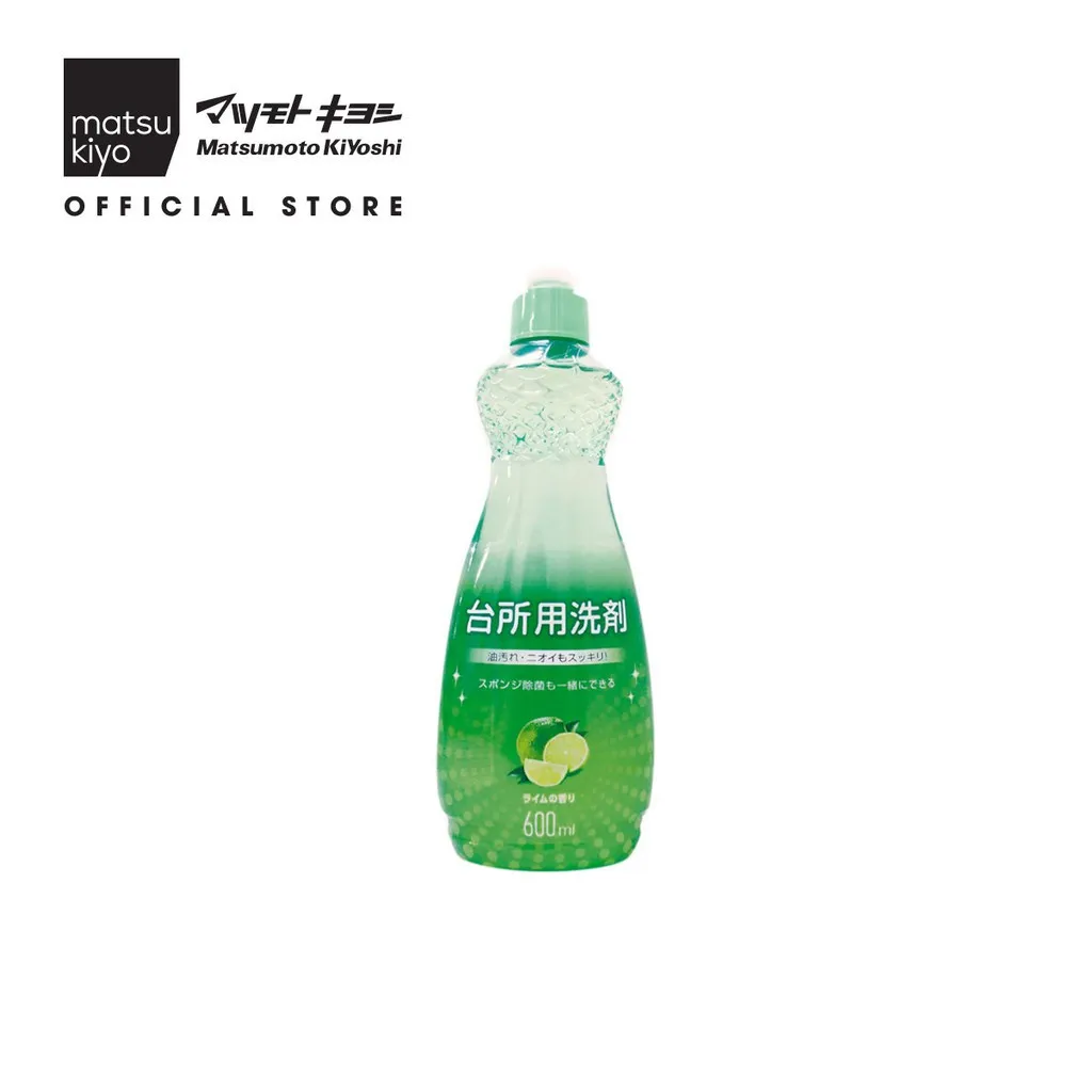 Ảnh Nước rửa chén và lau bếp đa năng matsukiyo 600ml hương cam/chanh 1