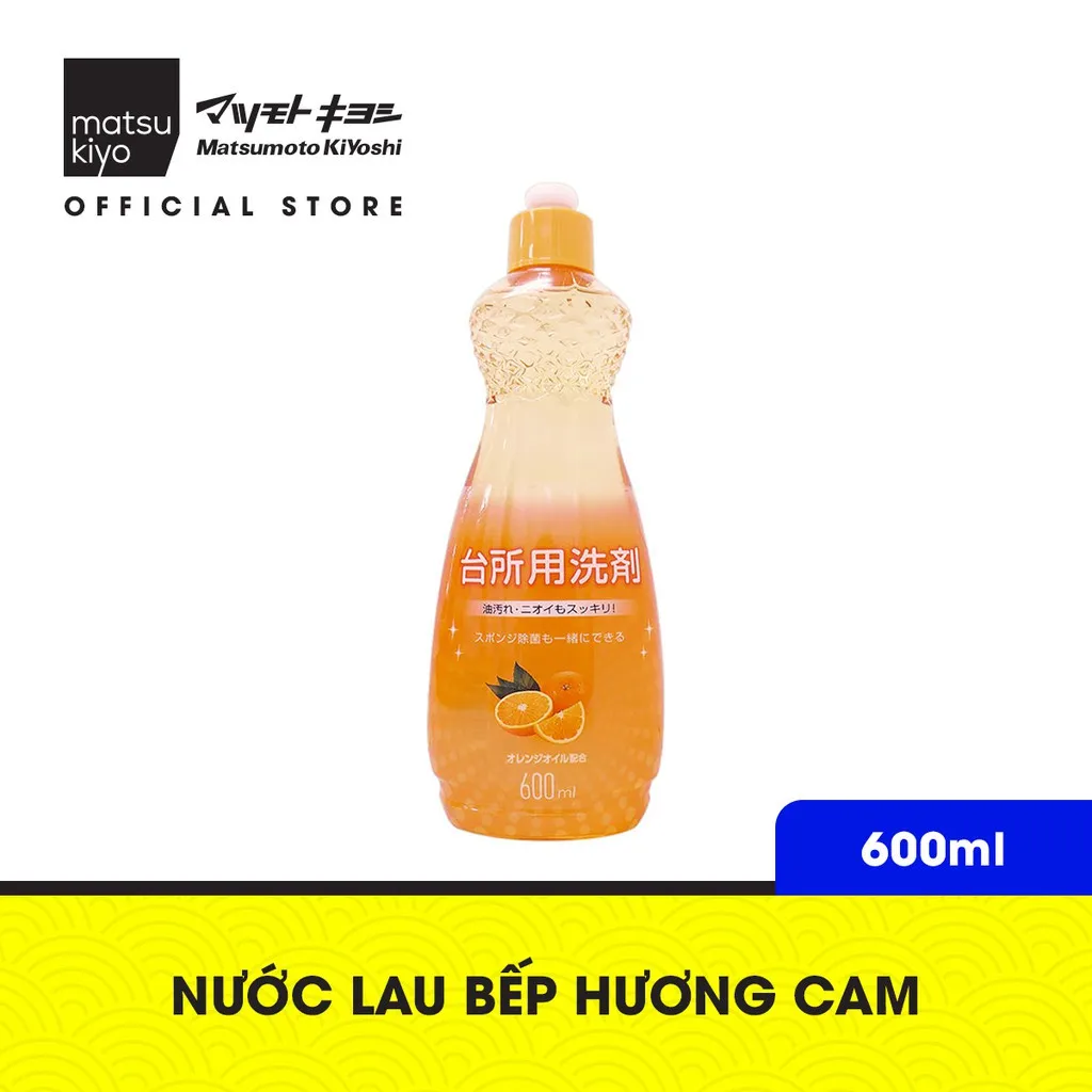 Ảnh Nước rửa chén và lau bếp đa năng matsukiyo 600ml hương cam/chanh 2