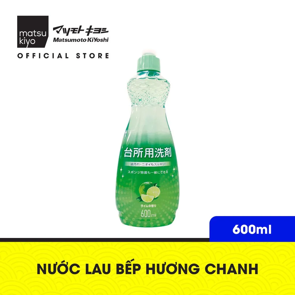 Ảnh Nước rửa chén và lau bếp đa năng matsukiyo 600ml hương cam/chanh 3
