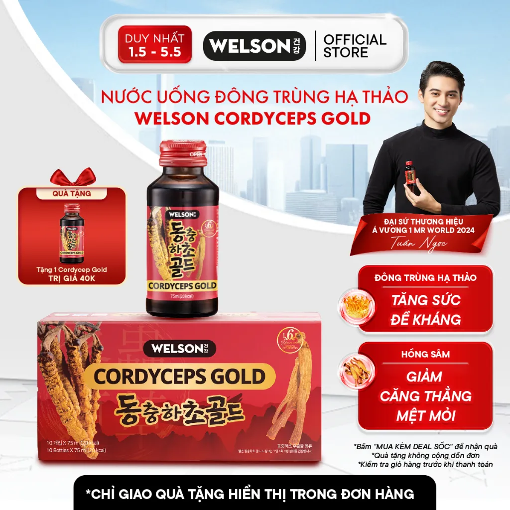 Ảnh Nước Uống Đông Trùng Hạ Thảo Welson Cordyceps Gold Hộp 10 Chai x 75ml [3Hộpx10c x75ml] 1