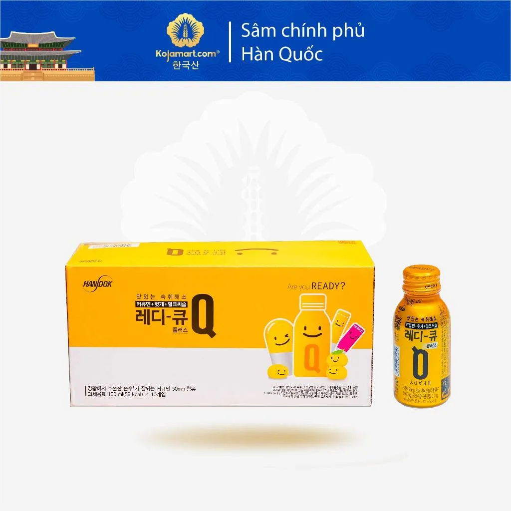 Ảnh Nước uống giải rượu, thải độc gan Hàn Quốc Ready Q hộp 10 chai x 100ml Korean Red Ginseng 4