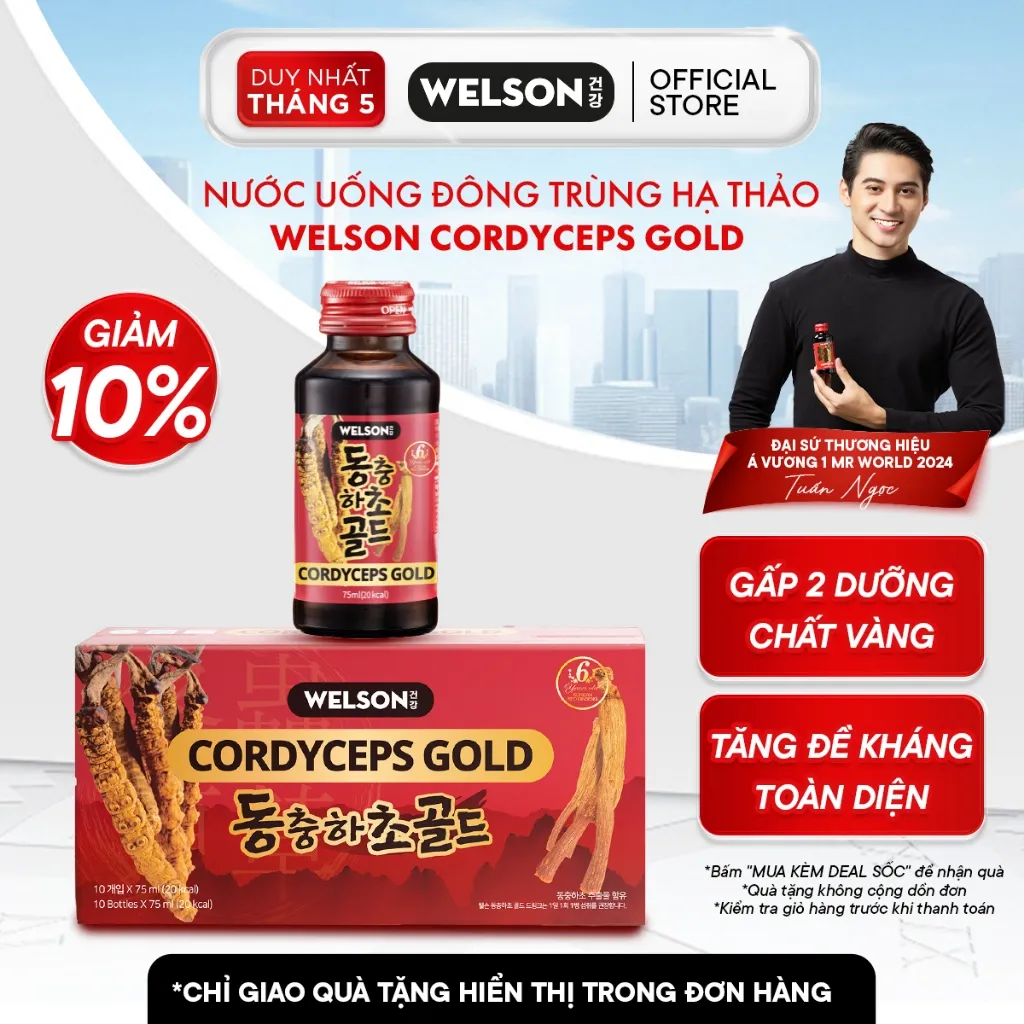 Ảnh Nước Uống Đông Trùng Hạ Thảo Welson Cordyceps Gold Hộp 10 Chai x 75ml 1