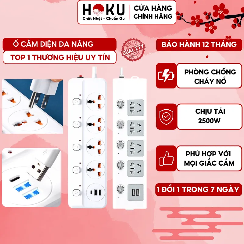 Ảnh Ổ cắm điện đa năng HOKU 2 cổng USB 5v sạc nhanh, chịu tải 2500W, tiết kiệm 30 kilowatt H dây nối 2,5m OCD01 1