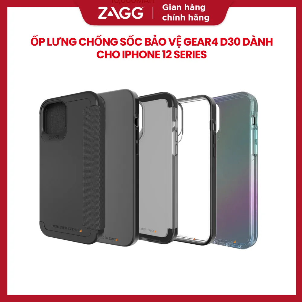 Ảnh Ốp lưng chống sốc bảo vệ D3O hỗ trợ sạc hỗ trợ sạc không dây 1