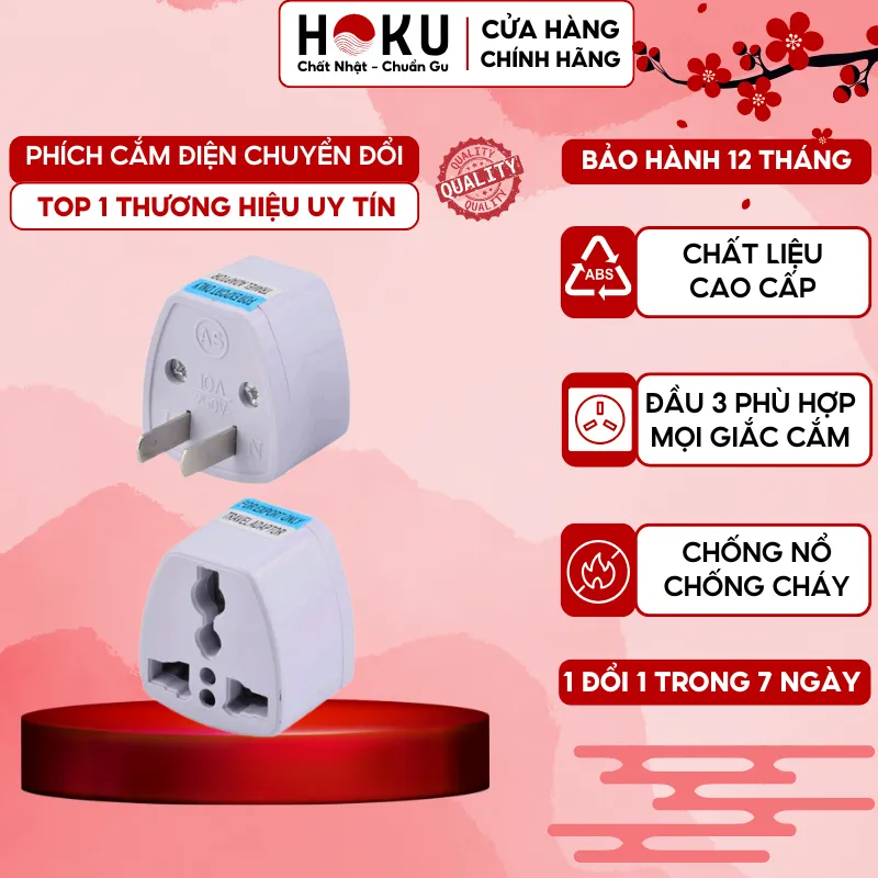 Ảnh Phích cắm điện chuyển đổi HOKU từ 3 chân sang 2 chân an toàn chịu nhiệt độ cao, 220V PCD01 1