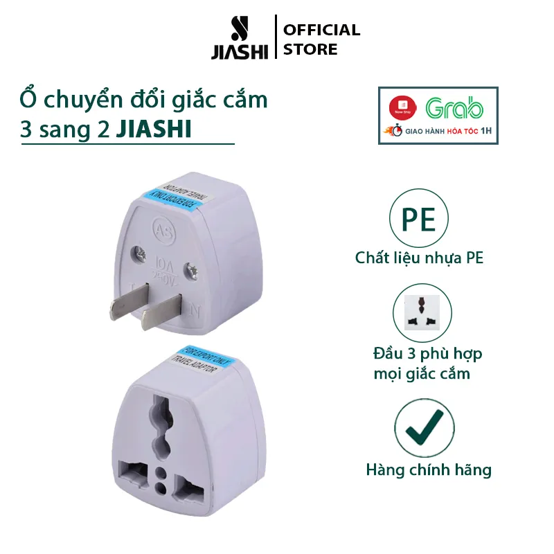 Ảnh Phích cắm điện chuyển đổi HOKU từ 3 chân sang 2 chân an toàn chịu nhiệt độ cao, 220V PCD01 3