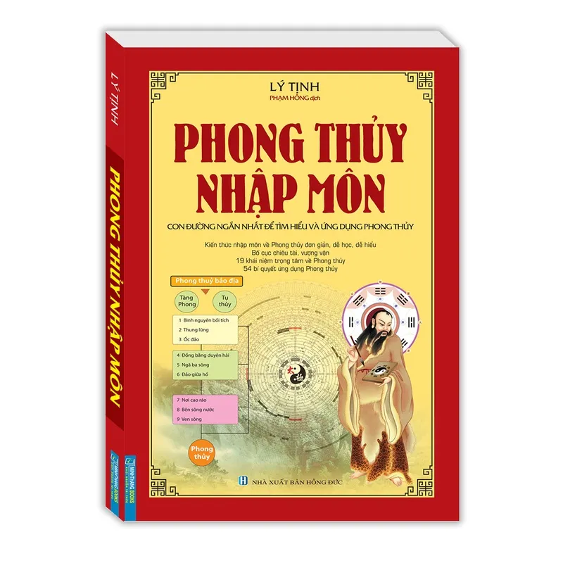 Ảnh Phong thủy nhập môn (bia mềm) Tặng Bookmark 1