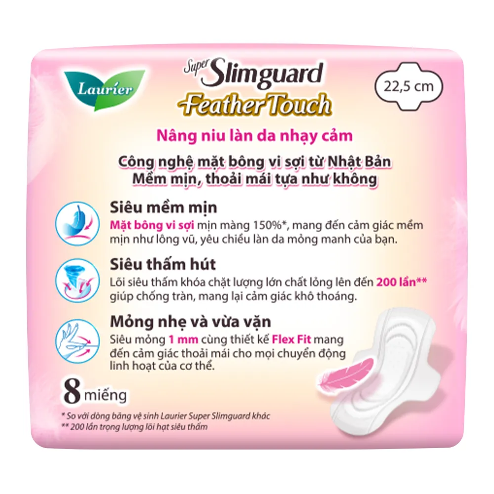 Ảnh Quà Merries - BVS Laurier Siêu Mềm Mịn (size ngẫu nhiên) 3