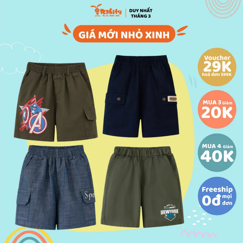 Ảnh Quần short bé trai Rabity kaki 92326 1