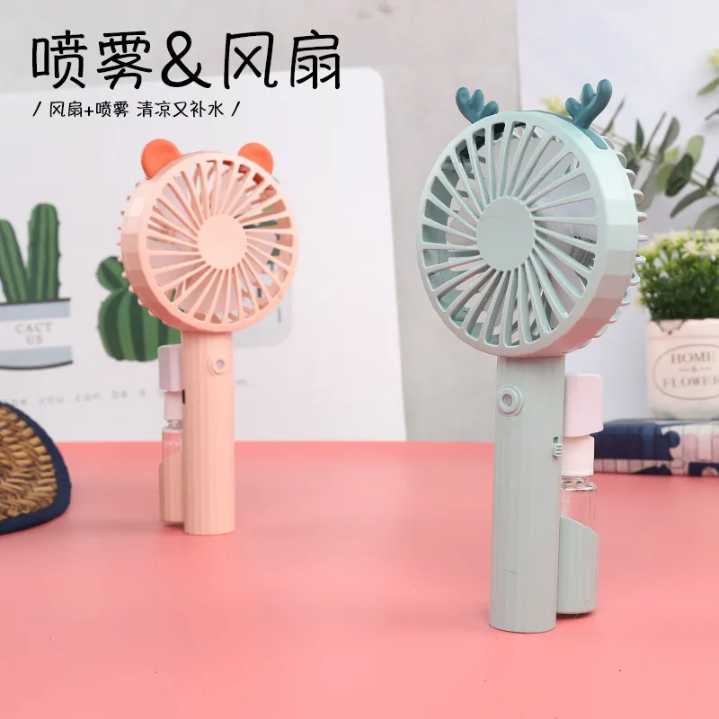 Ảnh Quạt mini tích điện 3 cấp độ gió cực mát, thiết kế nhỏ gọn_GIFT 3