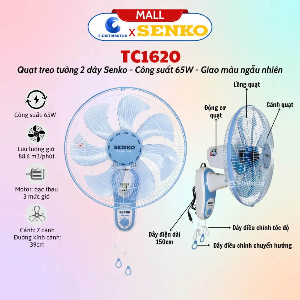 Ảnh Quạt Treo Tường 2 Dây Senko TC16/TC1620/TC1622/TC1626/TC1880/TC1886 - Màu ngẫu nhiên - Chính Hãng 3