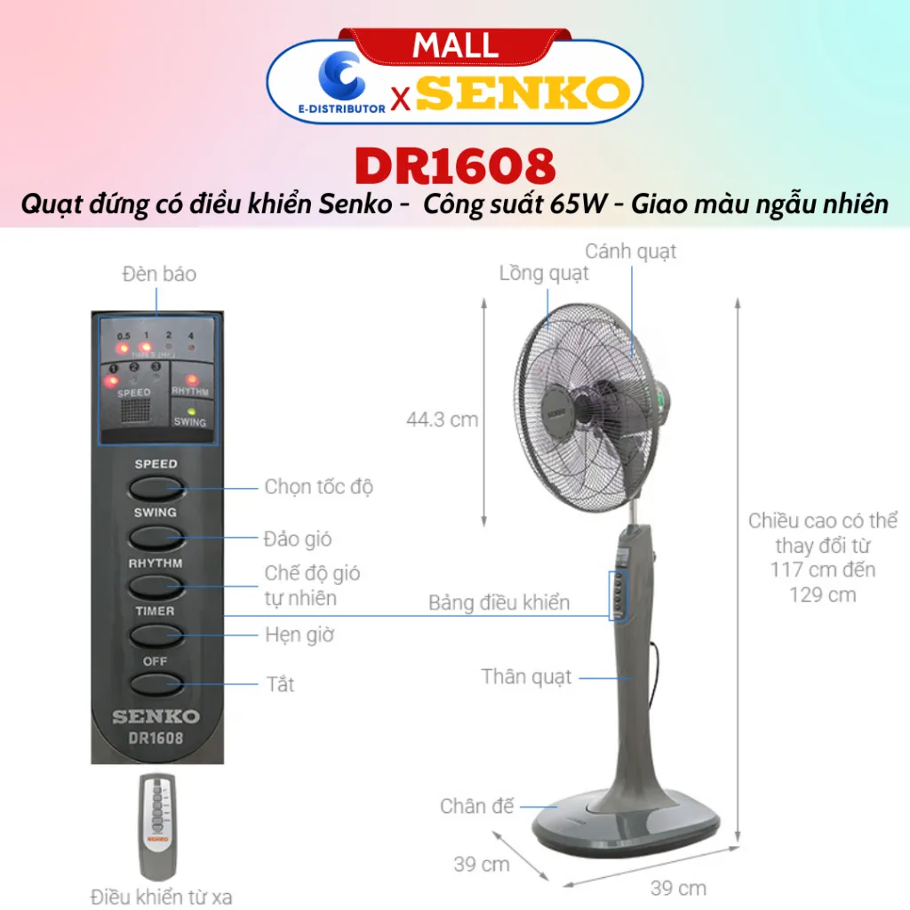 Ảnh Quạt đứng điều khiển từ xa Senko DR1608 - Màu ngẫu nhiên - Hàng Chính Hãng 2