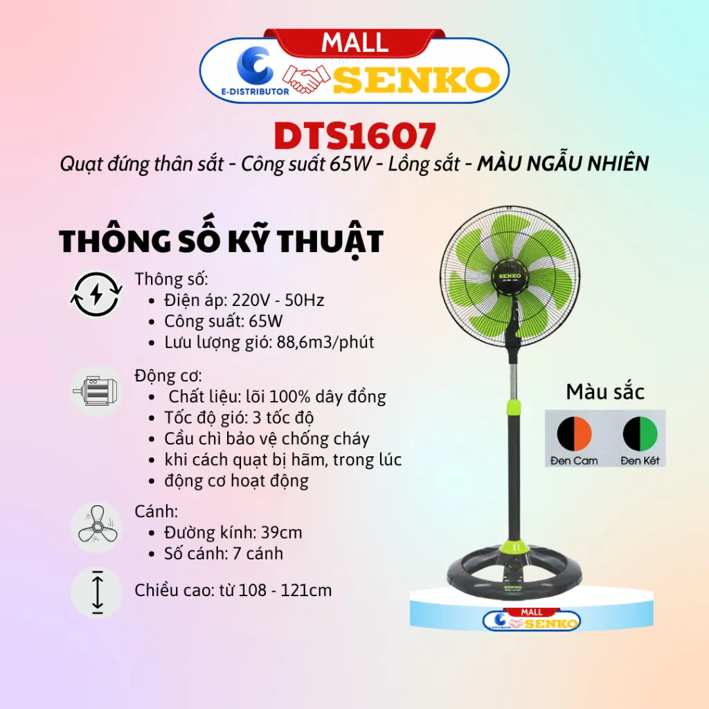 Ảnh Quạt đứng thân sắt Senko DTS1607 - Công suất 65W - Màu ngẫu nhiên - Hàng Chính Hãng 1