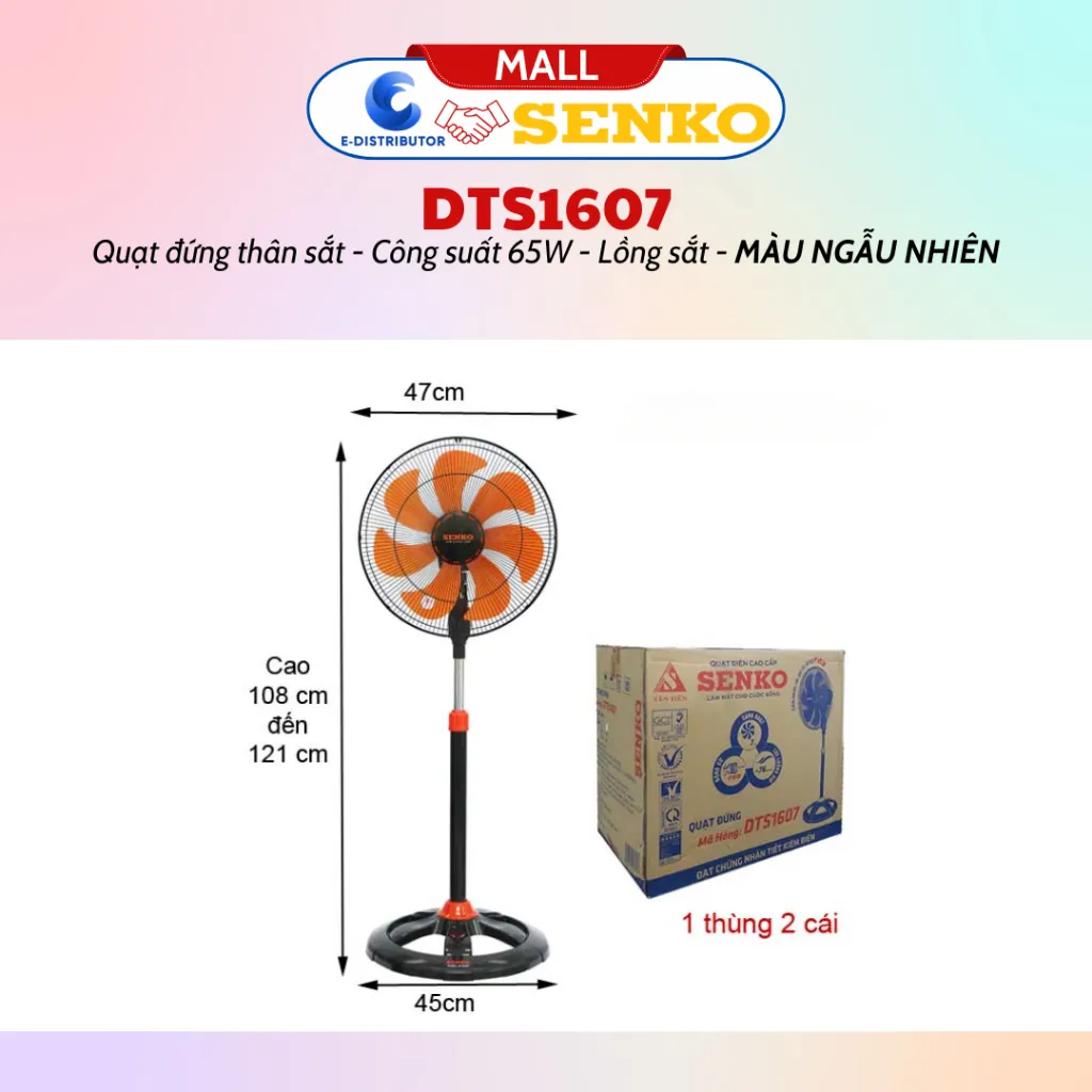 Ảnh Quạt đứng thân sắt Senko DTS1607 - Công suất 65W - Màu ngẫu nhiên - Hàng Chính Hãng 3