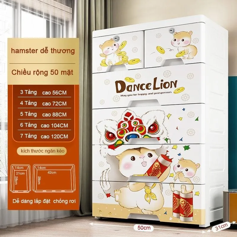 Ảnh 【Rộng 50】Derorice Tủ quần áo nhựa cho bé có bánh xe múa sư tử bốn tầng năm tầng sáu tầng 1