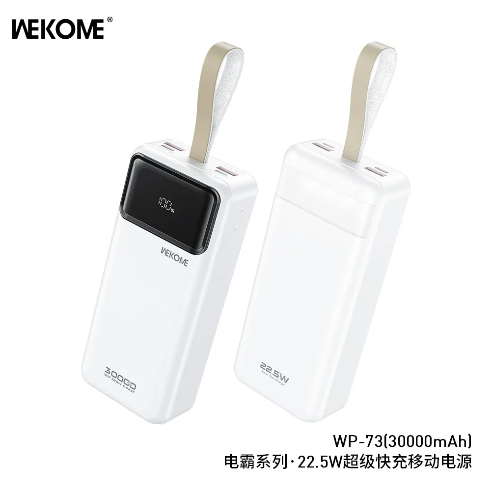 Ảnh Sạc dự phòng 30000 mAh Wekome WP-73 Hàng chính hãng 2