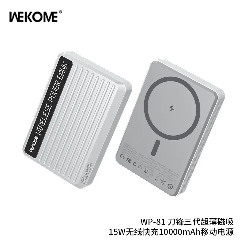 Ảnh Sạc dự phòng sạc nhanh wekome WP81 10000 mAh hỗ trợ sạc không dây 2
