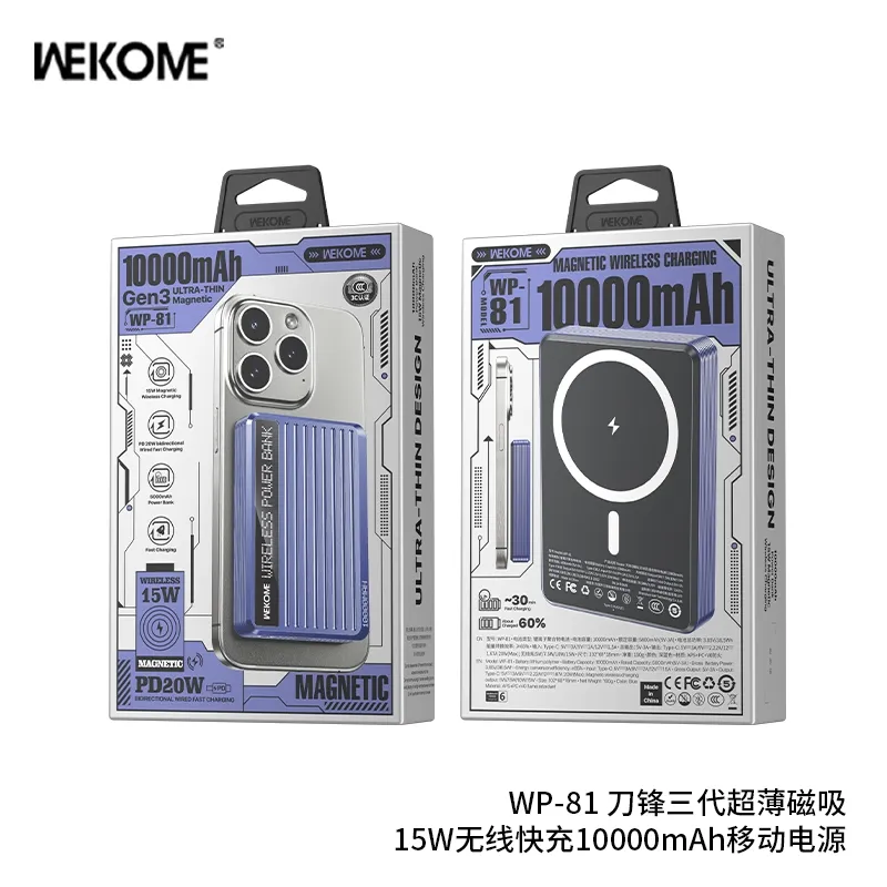 Ảnh Sạc dự phòng sạc nhanh wekome WP81 10000 mAh hỗ trợ sạc không dây 4